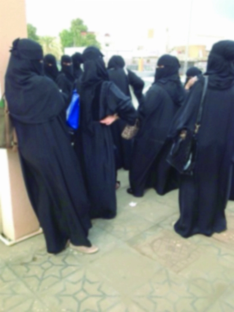 متضررات من معهد تدريب وهمي (مكة)