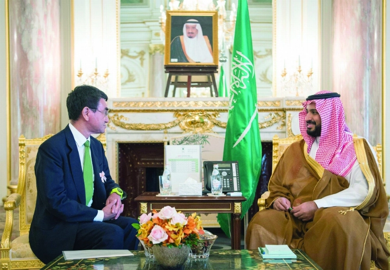 ولي ولي العهد مع النائب في البرلمان الياباني (واس)