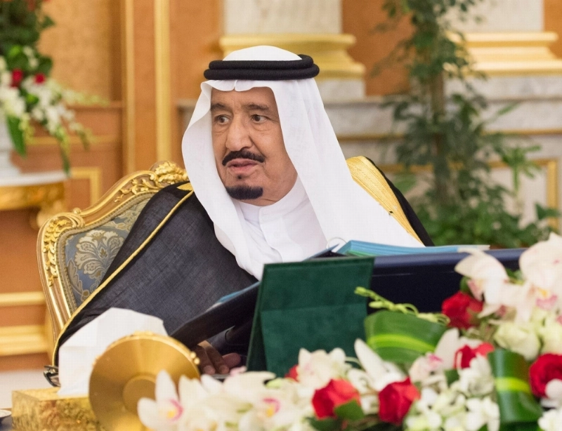 الملك سلمان مترأسا الجلسة في قصر السلام بجدة (واس)