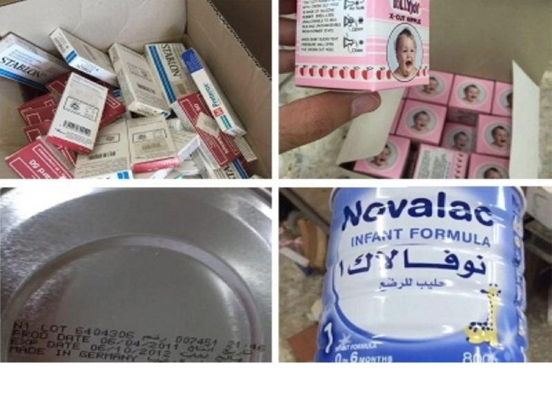 مضبوطات الوزارة من الحليب والأدوية (مكة)