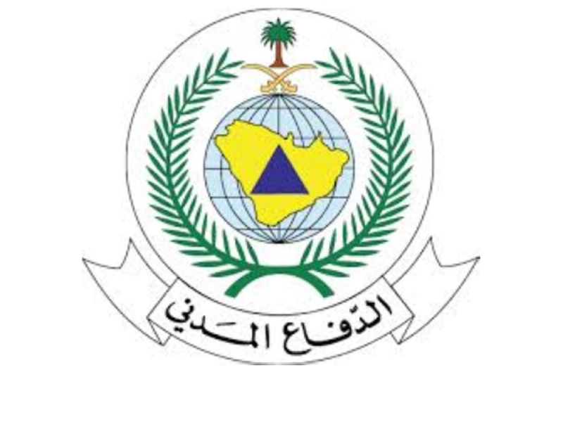 الدفاع المدني