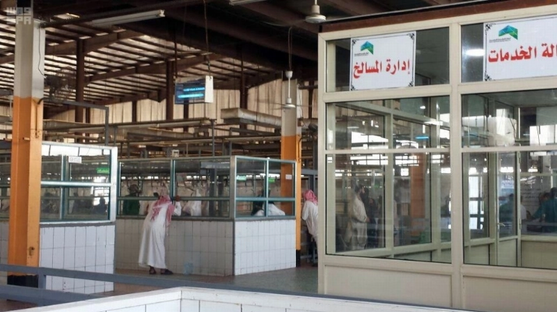 أحد مسالخ الأمانة (واس)