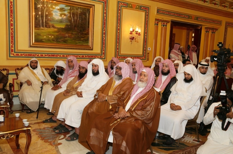 جانب من الحضور (واس)