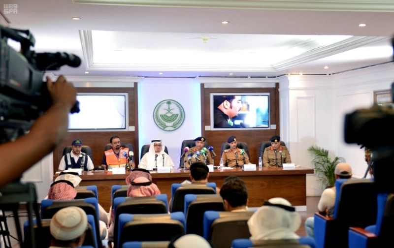 منصور التركي في المؤتمر الأول لأعمال الحج (واس)