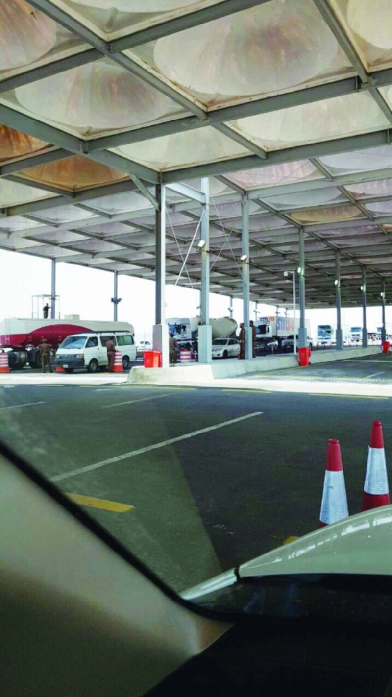 المركز الأمني بالبهيتة (مكة)