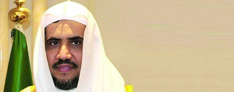 محمد العيسى