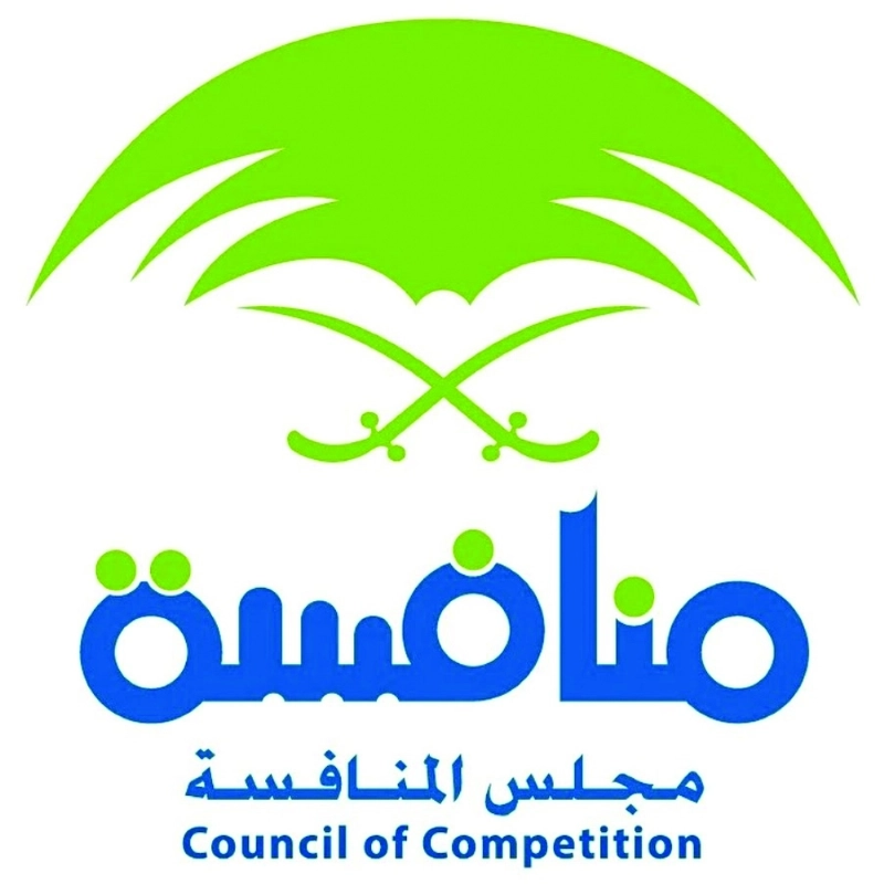 مجلس المنافسة