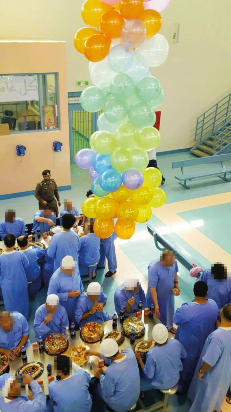 نزلاء خلال برنامج المعايدة (مكة)