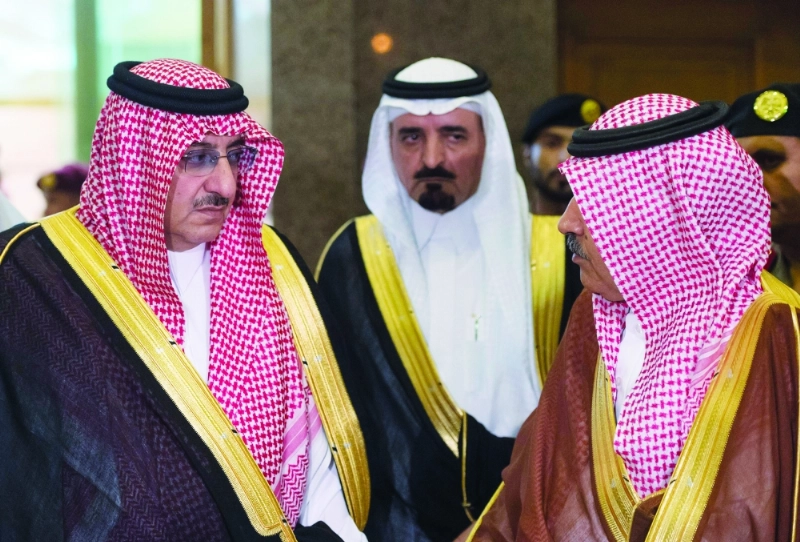 الأمير محمد بن نايف خلال لقائه القيادات الأمنية
