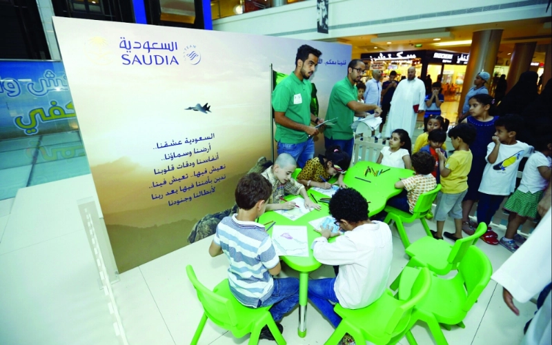 جانب من مبادرة الخطوط السعودية (مكة)