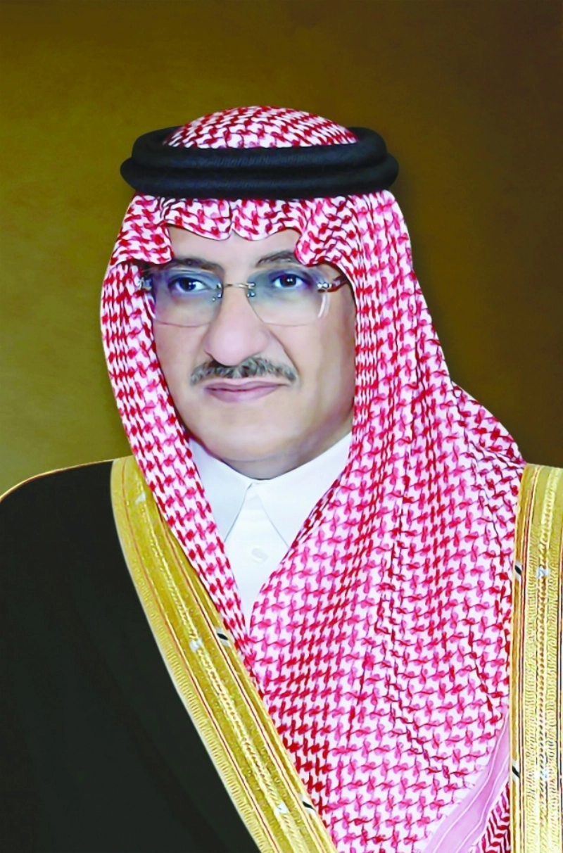 الأمير محمد بن نايف