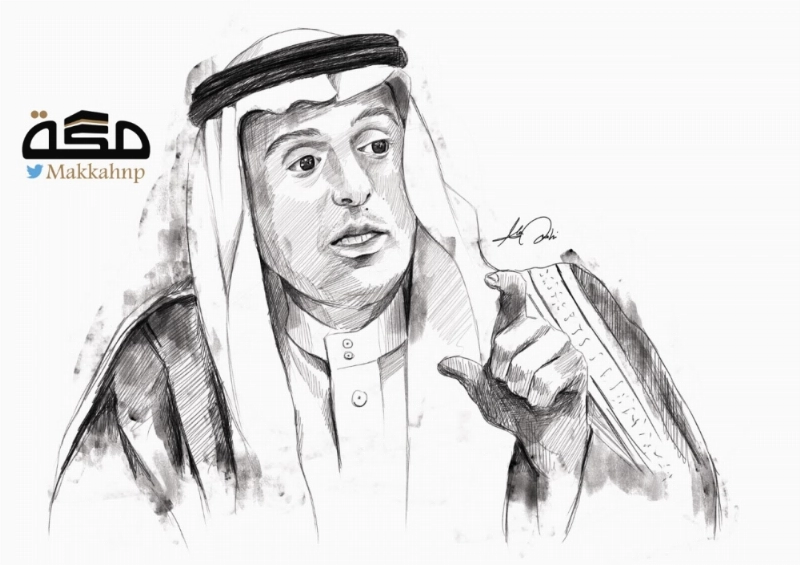 عادل الجبير
