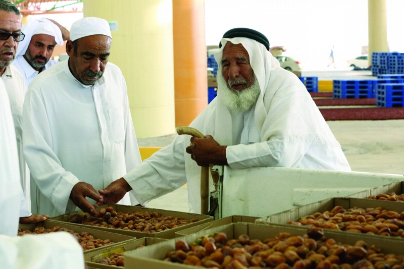 الصفقة الماسية بالمهرجان (مكة)