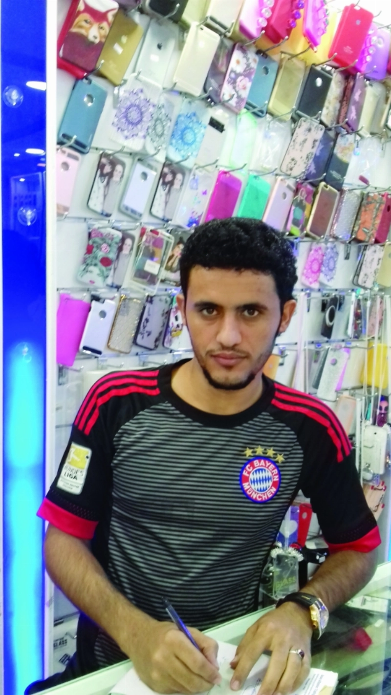 خالد اليافعي