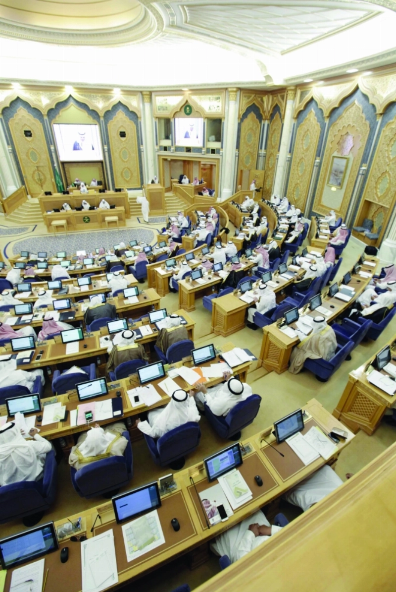 من جلسة الشورى أمس (واس)