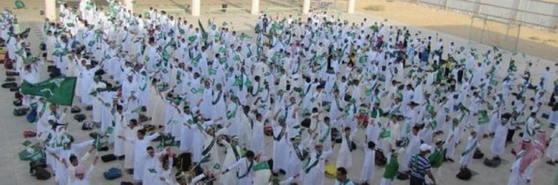 احتفالية سابقة للطلاب باليوم الوطني (مكة)