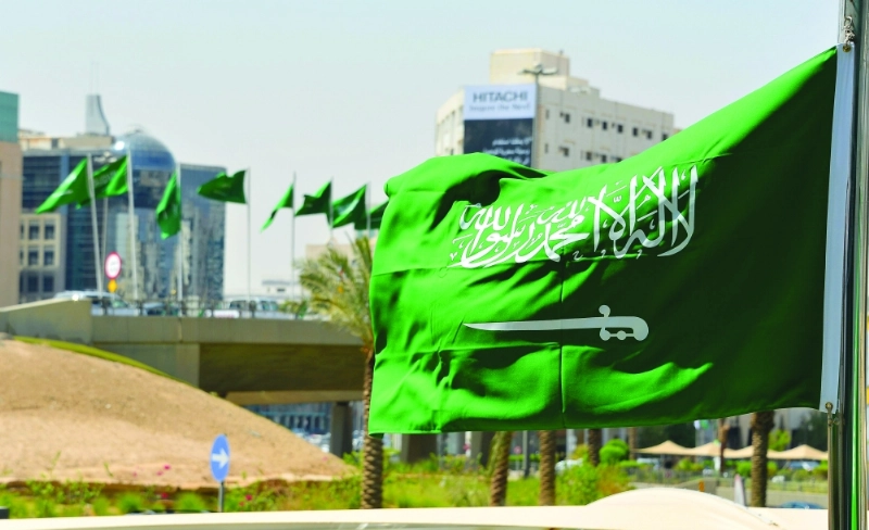 مدينة الرياض توشحت بأعلام السعودية بمناسبة اليوم الوطني (واس)