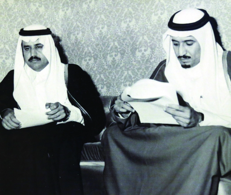 الأمير نايف والملك سلمان