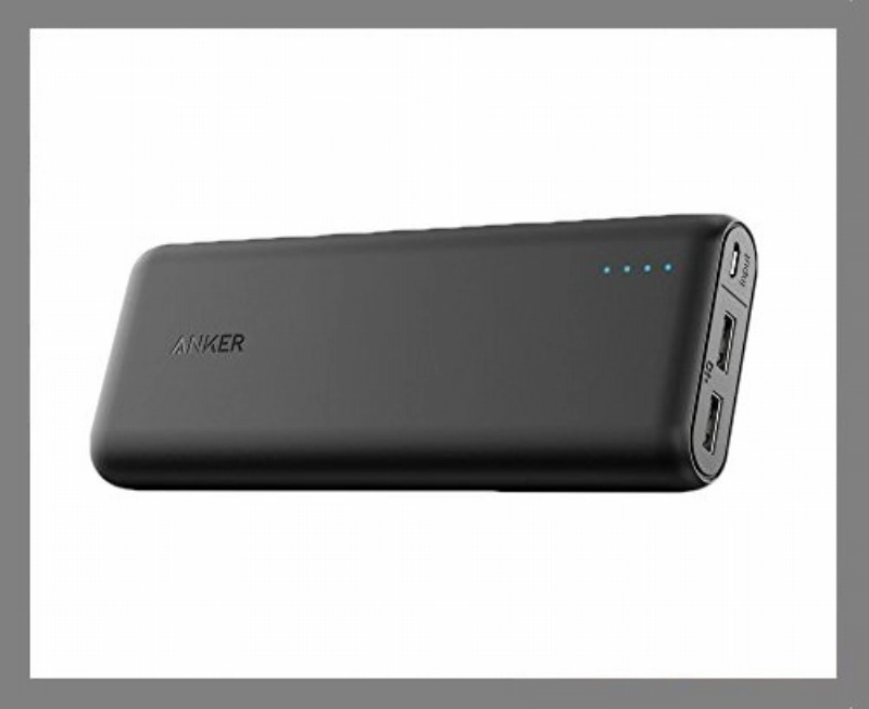 A high-capacity external battery