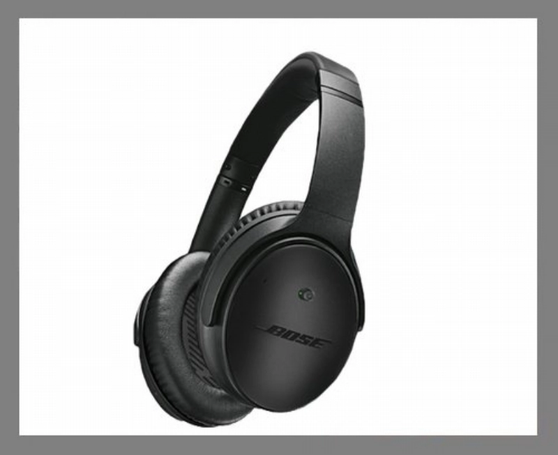 Noise-cancelling headphones