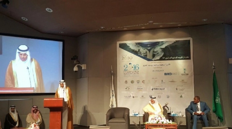 نبيل العمودي يلقي كلمته خلال اليوم البحري العالمي (مكة)