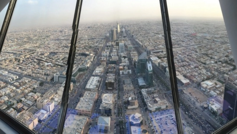 الرياض