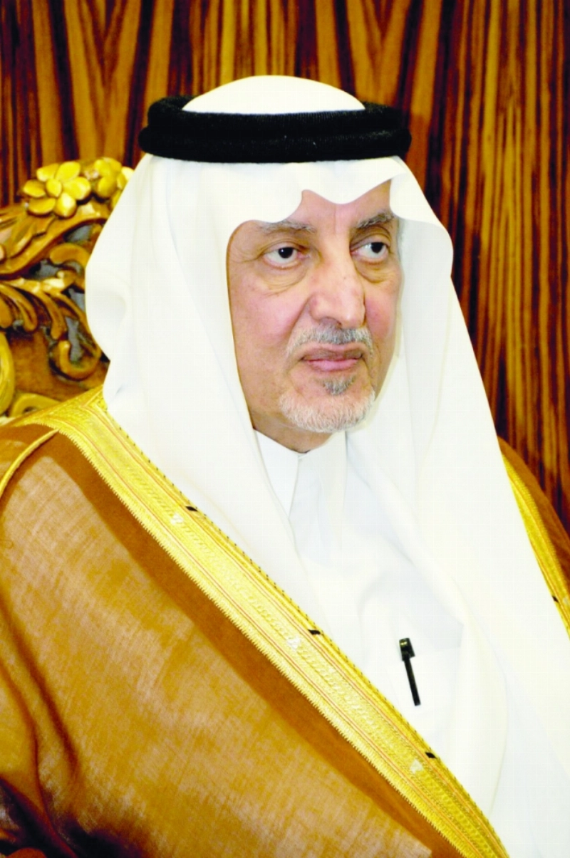 خالد الفيصل