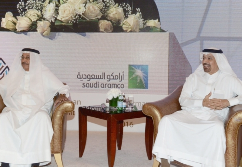 الفالح خلال الملتقى (مكة)