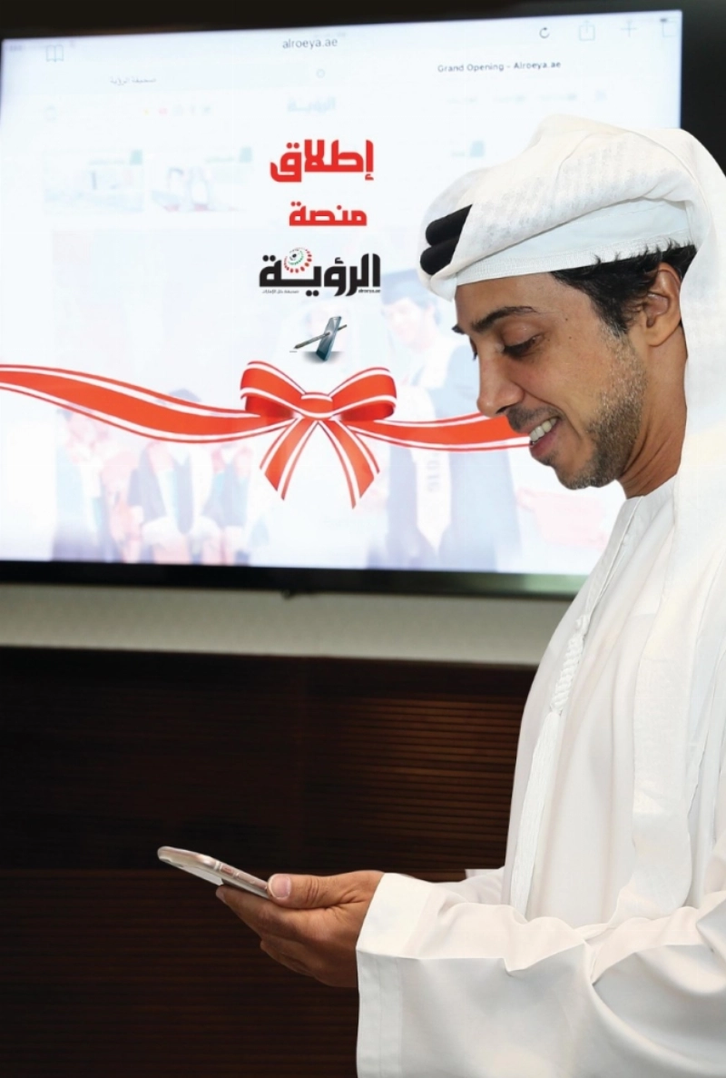 منصور بن زايد