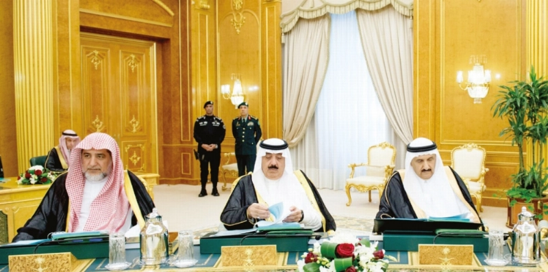 عدد من الوزراء خلال الجلسة
