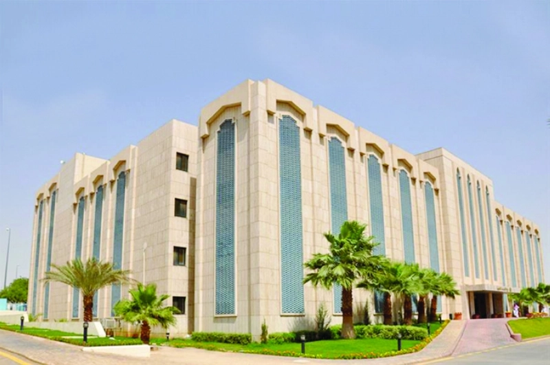 وزارة الخدمة المدنية (مكة)