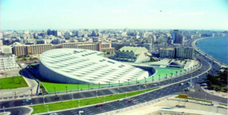 مكتبة الإسكندرية (مكة)