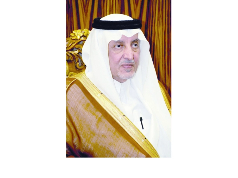 خالد الفيصل
