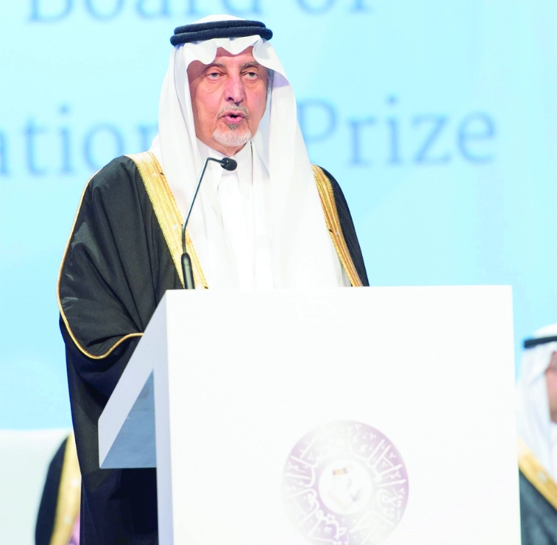 خالد الفيصل