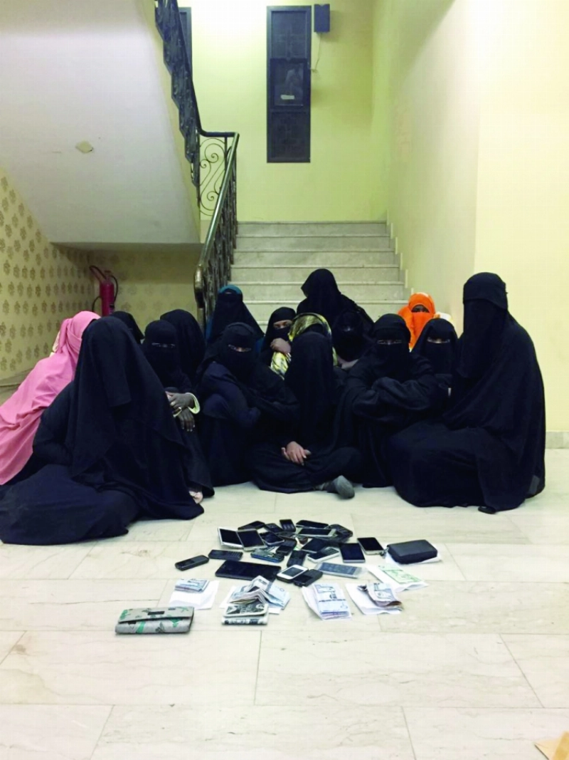 المخالفات بعد القبض عليهن (مكة)