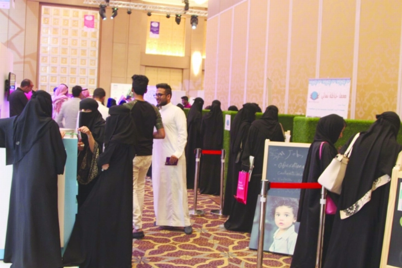من فعاليات سوق المواهب بالرياض (مكة)