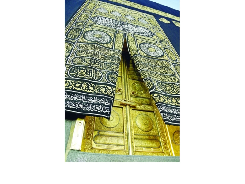 باب الكعبة المشرفة (ريان مظهر)