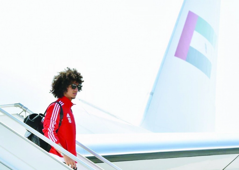 عموري
