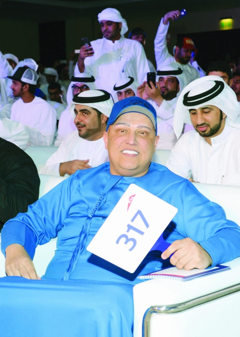 ساهاني خلال المزاد (أ ف ب)