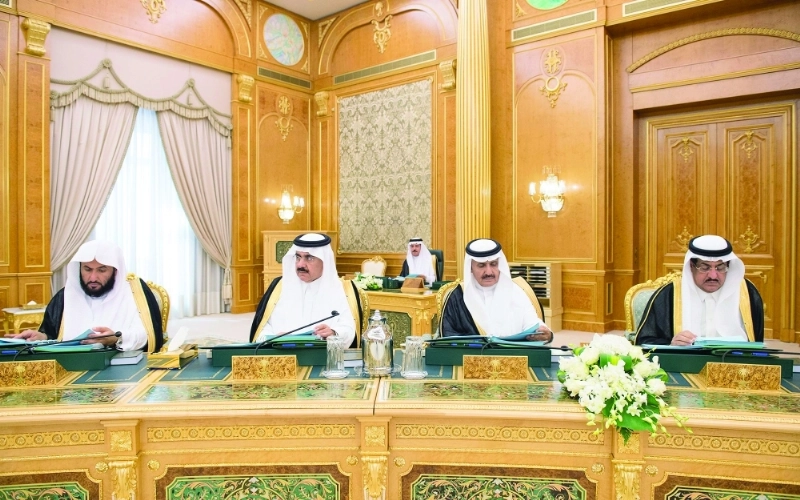 من جلسة مجلس الوزراء