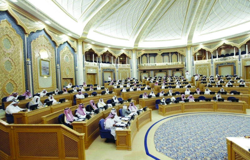 إحدى جلسات الشورى السابقة (مكة)