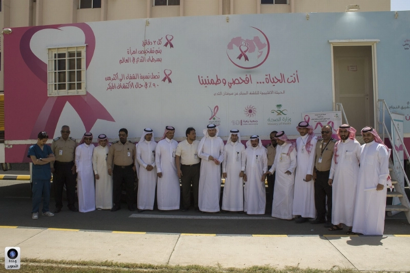 قافلة المملكة الوردية بالطائف
