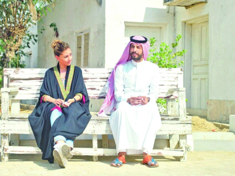 مشهد من بركة يقابل بركة (مكة)