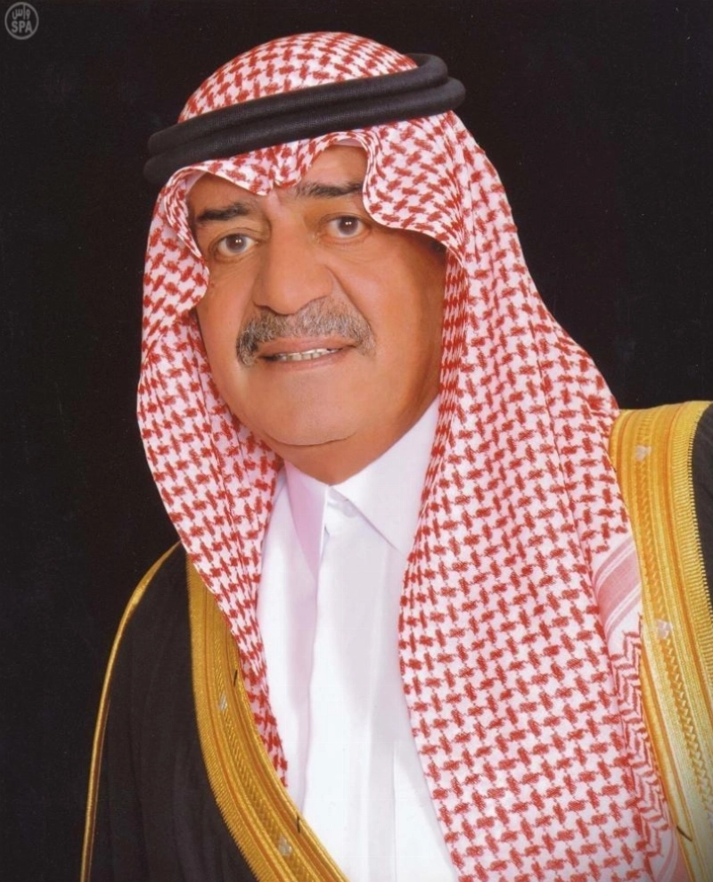 مقرن بن عبدالعزيز