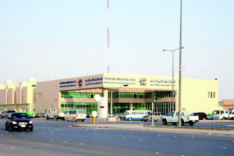 أحد مقرات الشركة (مكة)