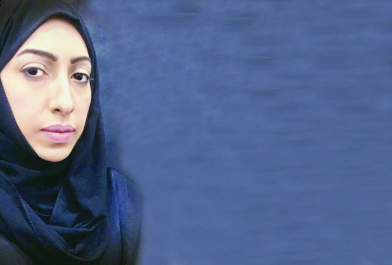 أبرار سعيد