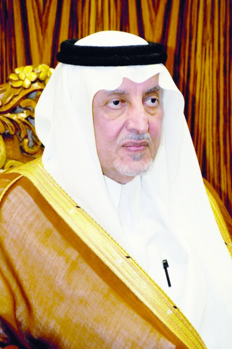 خالد الفيصل