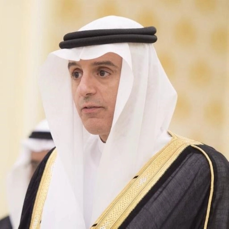 عادل الجبير