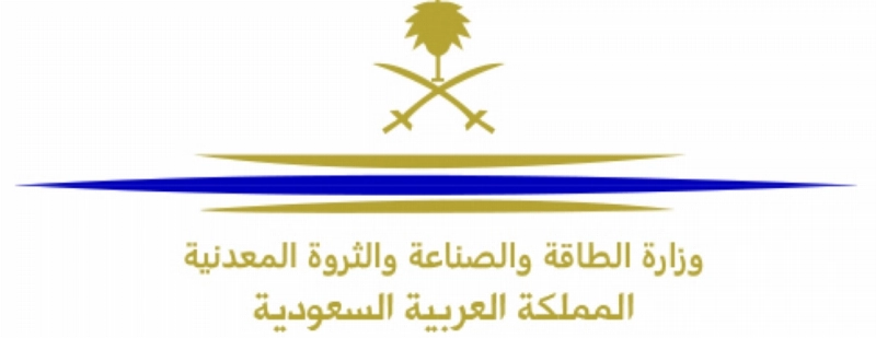 logo-retina