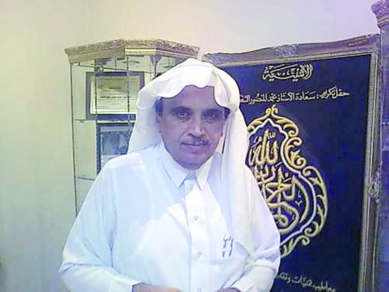 محمد الشقحا